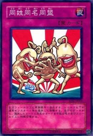 シングルカード oh-boken 61YqxxDcs7L._UF350,350_QL50_.jpg